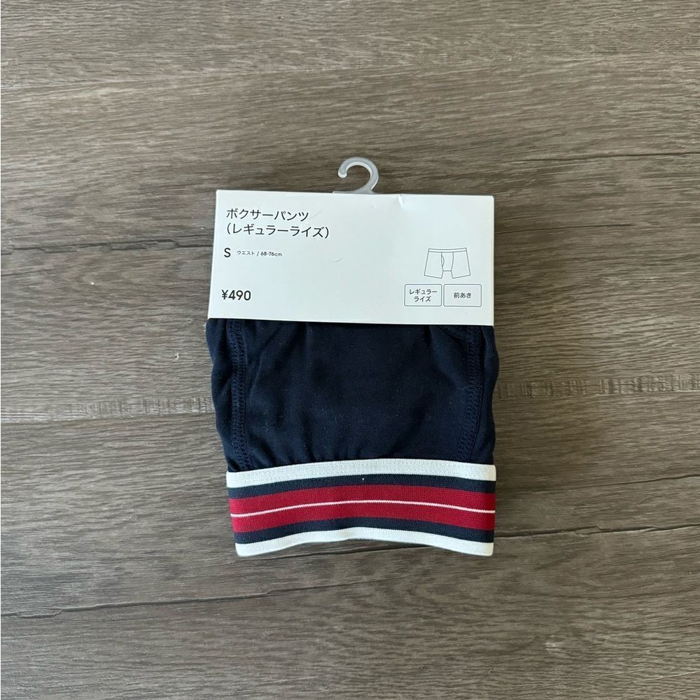 Navy & Red Boxer Briefs